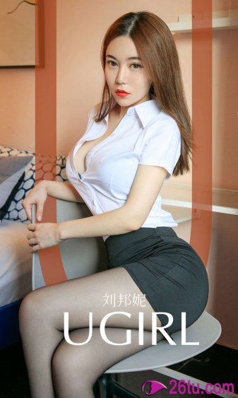 我们结婚了110702